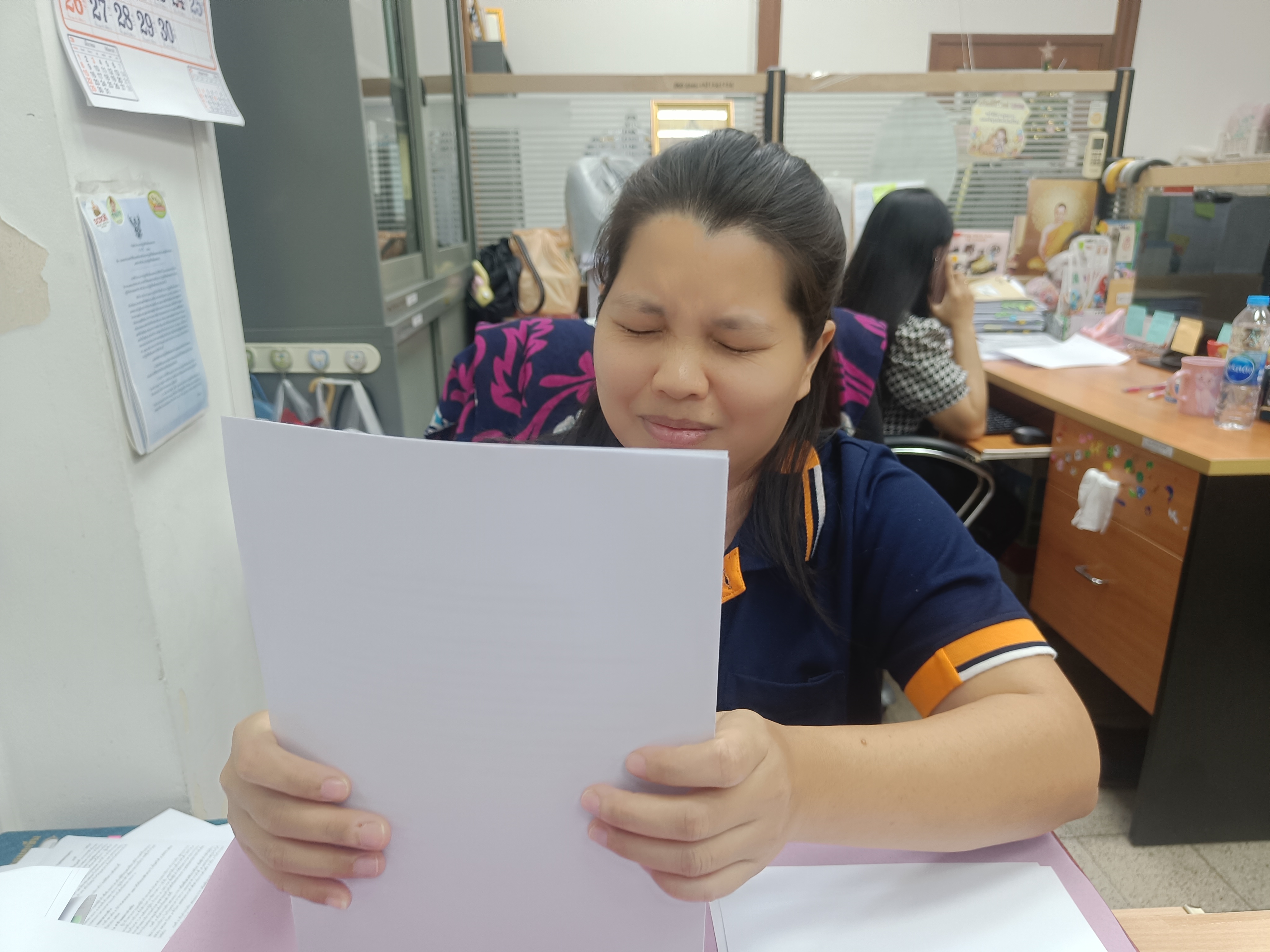 title - กิจกรรม 5 ส กลุ่มพัฒนาระบบบริหาร ส.ป.ก.